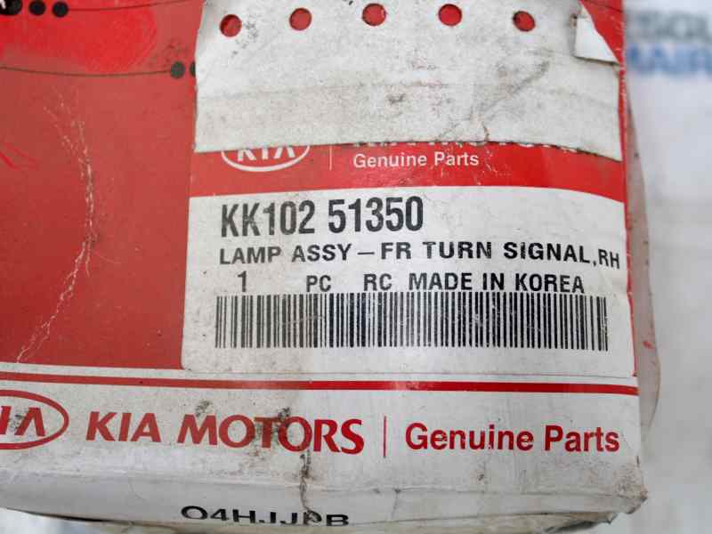 PILOTO DELANTERO DERECHO KIA PRIDE Básico Berlina KK10251350 - Imagen 3
