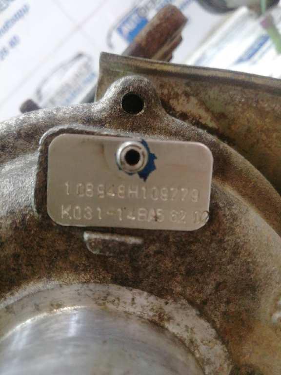 TURBOCOMPRESOR RENAULT LAGUNA 1.9 dTi Carminat 108948H109779 - Imagen 3