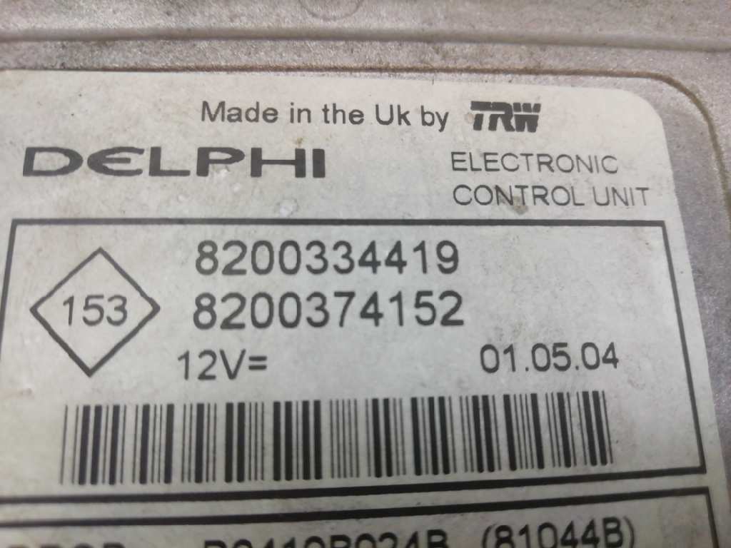 CENTRALITA MOTOR UCE RENAULT MEGANE II CLASSIC BERLINA 1.5 dCi Diesel 8200334419 - Imagen 2