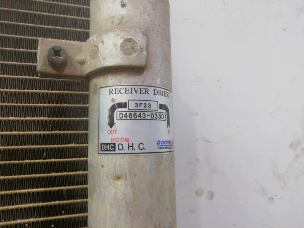 CONDENSADOR / RADIADOR AIRE ACONDICIONADO KIA CARENS 2.0 Turbodiesel 0K2KB61480 - Imagen 3