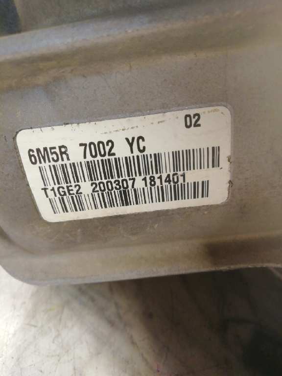 CAJA CAMBIOS FORD FOCUS SPORTBREAK Trend 6M5R7002YC - Imagen 4