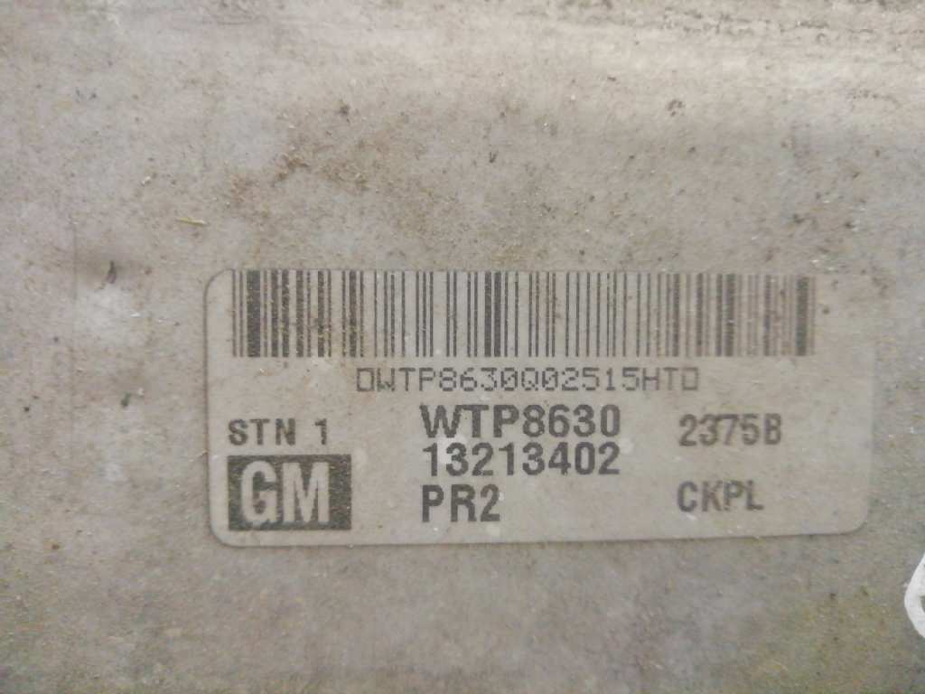 INTERCOOLER OPEL ASTRA H BERLINA 1.9 CDTI 13213402 - Imagen 2