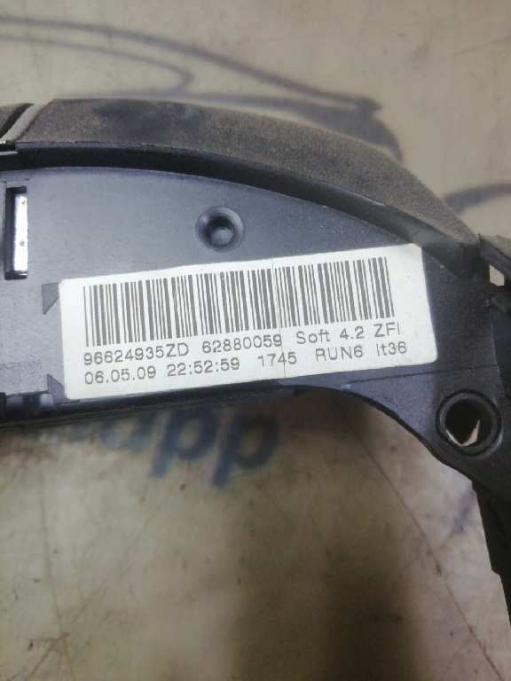 MANDO VOLANTE CITROEN C4 BERLINA SX 96624935ZD - Imagen 3