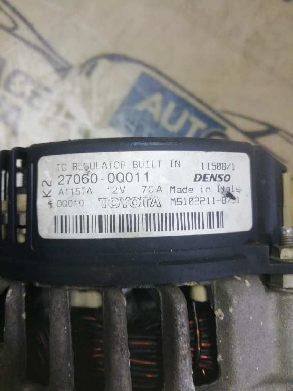 ALTERNADOR PEUGEOT 107 B?sico 270600Q011 - Imagen 3