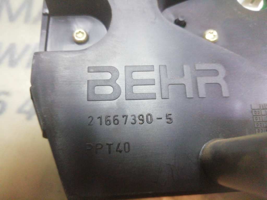 MANDO CLIMATIZADOR PEUGEOT 206 BERLINA 1.6 16V 216673905 - Imagen 3