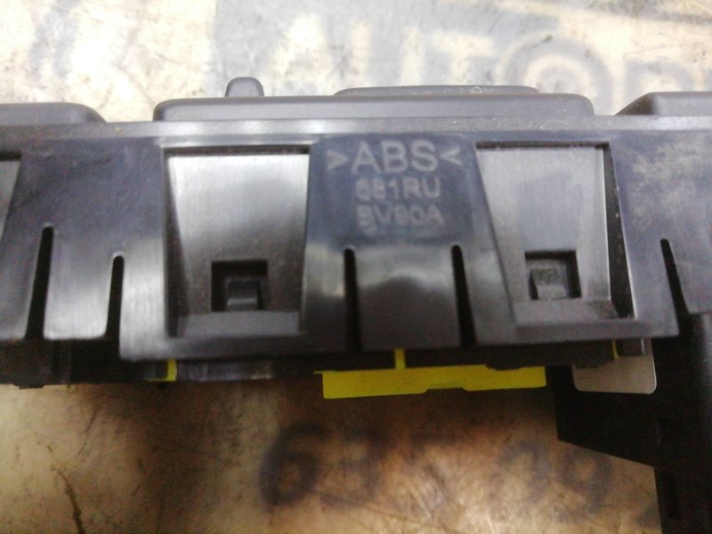 MANDO RETROVISOR NISSAN JUKE (F15) Acenta | 06.14 - 12.19 25570CT01B - Imagen 3