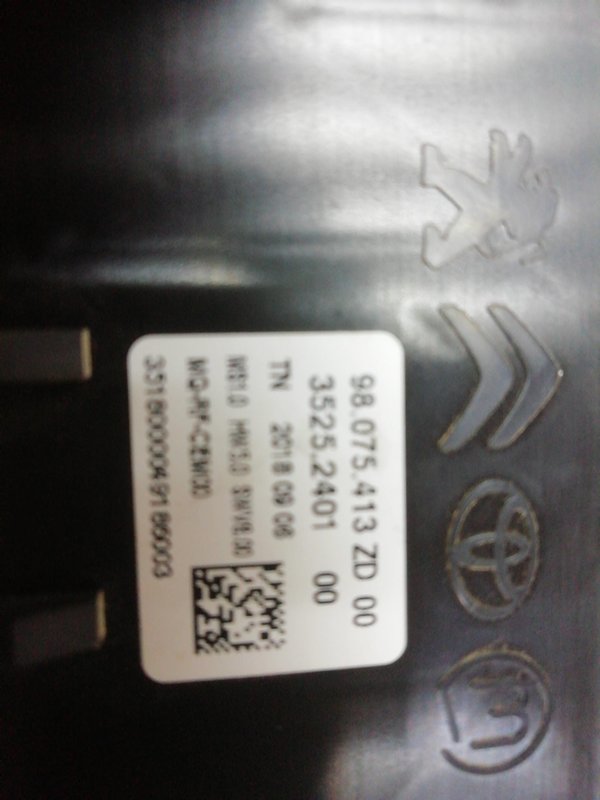 MANDO CLIMATIZADOR PEUGEOT NUEVO RIFTER ACTIVE | ... - ... 98075413ZD - Imagen 3