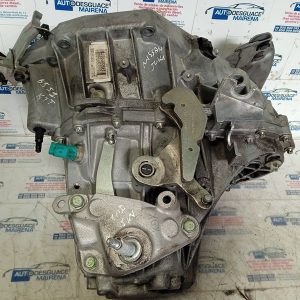 CAJA CAMBIOS NISSAN JUKE (F15) Acenta   |   05.10 - 12.19 TL4125